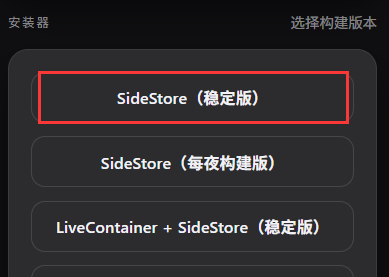live3