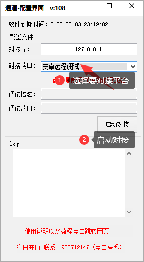 ycts2.png