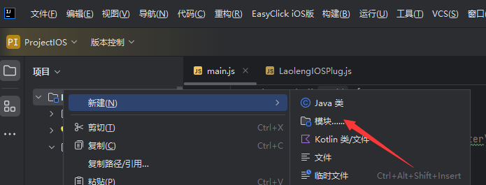 image-20220105095622057